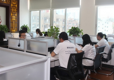 業務辦公室 業務辦公室