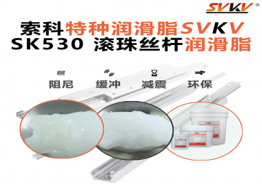 滾珠絲桿精度下降，真的是加工問題嗎？很多廠商第一步就判斷錯(cuò)了