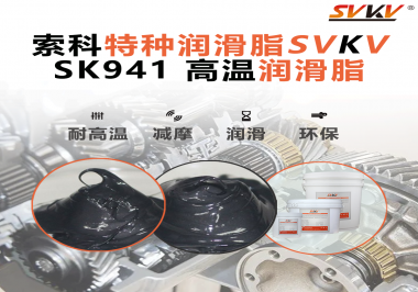 高溫不停機(jī)的那一段傳動，鋼廠設(shè)備真正怕的不是熱，而是潤滑失效